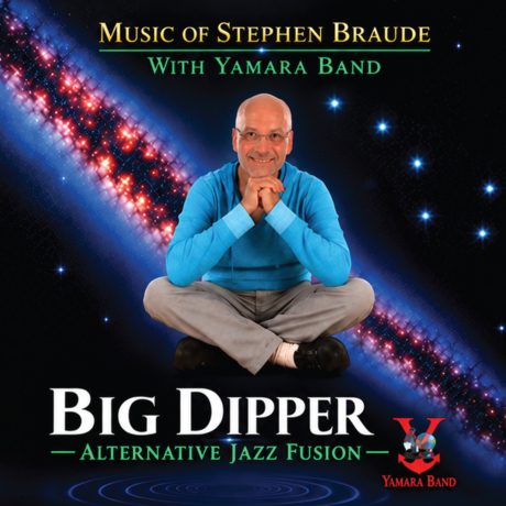 Stephen Braude with Yamara Band